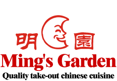 Ming's Garden Chinese Restaurant, Matawan, NJ